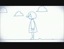 だんだん早くなる　歌ってみた 【やこう】