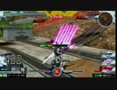 【第6回】　EXVSMB　カーニバル杯　part3