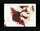【MAYU】からげんき【カバー】