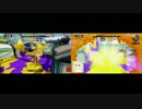【スプラトゥーン】 実況 チーム総イカ戦 UKids vs おすましおすし 比較