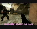 [Insurgency] 突入部隊のすゝめ　後編 [琴葉姉妹実況]