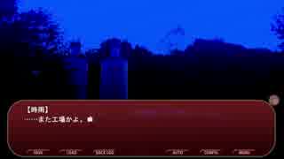 【妹ぼっち】彼女たちは不思議な存在【NOeSIS02】part59