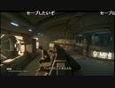 うっさんの「ALIEN ISOLATION (Part.3)」⑦
