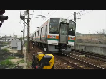 【鉄道PV】〜関西・中部を走る旅客列車〜　Bad Apple!!