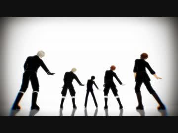 【APヘタリアMMD】枢軸でECHO