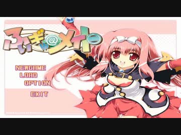 キタキタ ぬわああ ｲｸﾞｯ アッ↑コ↓.mp1