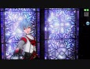 【PDA】Rosary Pale　PV【KAITOモジュチェン】