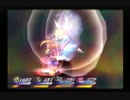 TOD2 RTA フォルトゥナ戦シャドウエッジ