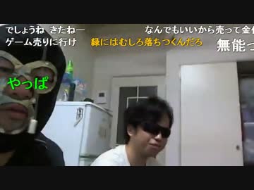 20150818 暗黒放送　西川口リスナーを助ける放送 1/2