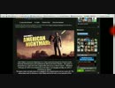 ダウンロード方法 Alan Wakes American Nightmare 無料フルコンピュータゲーム.mp4