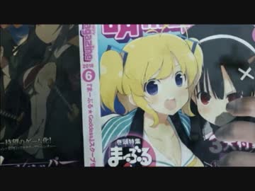【初見&HARDな】METAL GEAR SOLID　RISING　パート17【ゆっくり実況】