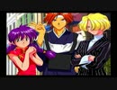 【実況】はじめてのサクラ大戦3 part44