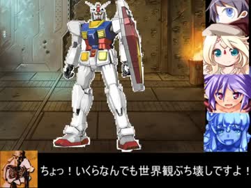 縛りプレイでもんむす・くえすと！ぱらどっくすRPG part14