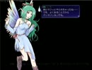 【PLAYISM様公認】強制横スクロールRPG・片道勇者プラス実況【２】