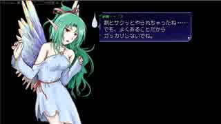 【PLAYISM様公認】強制横スクロールRPG・片道勇者プラス実況【２】