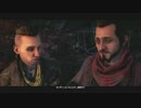 【PS4】暴力で支配された国でこの先生きのこる動画_17【ファークライ4】