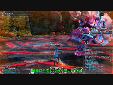 【ボカロ実況】PSO2奮闘記　ミク編#8【PSO2】