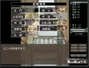 【実況】新情報：グレオニーは分裂できる【冠を持つ神の手】part4