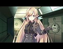 【歌ってみた】　『Symphonia』