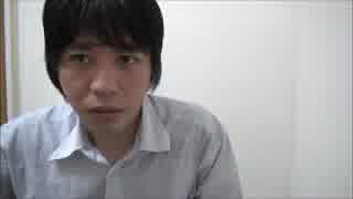 【レンタル恋愛】自分勝手かもしれないどさ俺の事信じて欲しい＃6