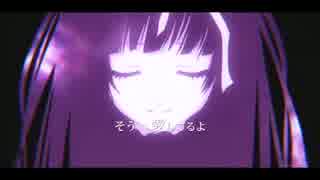 神教⇒Exclamation!歌ってみた【ふりく】