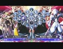 【五井チャリ】0808ブレイブルー GWB32 マイスターvsシスカ 前編