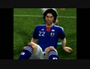 サッカー知らないやつがウイイレ強くなれるまで… ６試合目