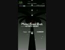【GROOVE COASTER 2】Maiami Sound Beats(H)をFULLCHAINしてみた