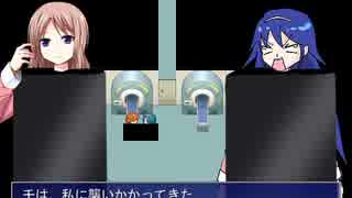 「いじめっこ虐殺ゲーム」を実況プレイ Part.11