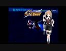 結月ゆかりのGジェネウォーズPart15【結月ゆかり実況】