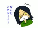 【実況プレイ】なんだこのゲーム！【QWOP】