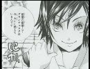 ARIA The ORIGINATION 11話　その 変わりゆく日々に… Aパート　をマンガで見る