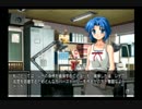 恐怖と戦慄が苦手な桜と芋が『ひぐらしのなく頃に 祭』実況　213②