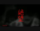 がっこうぐらし!ゲーム化CM(風パロディ)【前半一挙放映記念】
