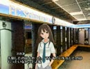 【FM2015】王者の蒼 #5-2