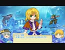 【東方卓遊戯】とりあえずSW2.0　1－4修正版