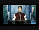 【低音な実況】 読めない人の探偵 神宮寺三郎 灰とダイヤモンド Part.36