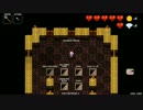 【Crypt of the NecroDancer】今日のダンサー 6【結月ゆかり実況】