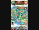 クロマグVガチャ回してみました　その１