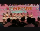 ピクまる☆asfi」 8/16 地下アイドルLIVE＠ニコファーレ