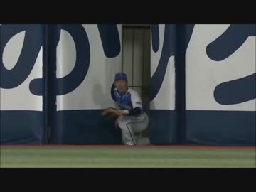 消えたライト、そして消える白球