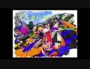 [ゆっくり実況]するめになろうよ[splatoon]part8