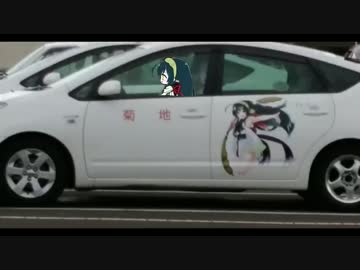 【ずん子車載】第６回東北ずん子スタンプラリー・後編（郊外の巻）