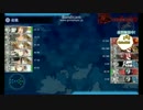 【艦これ15夏イベ】E-7甲ラスト撃破(ケッコン艦・課金アイテムなし)