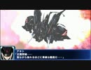 【劇場版機動戦艦ナデシコ】「ブラックサレナⅢ」を豪勢にしてみた