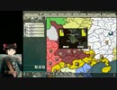 【HOI2】満州国で生き残るPart5【ゆっくり実況】