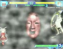 【MUGEN】色即是空！ﾗﾝﾀﾞﾑｶﾗｰ4on4大会　パート1.5