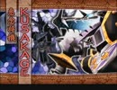 サクラ大戦ペンタスロン 5-2-7（サクラⅤ 14本目・通算083本目）