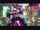 ワンダーランドウォーズ　【WLW】　AA3　アシェンプテル 森Ⅴ　　©SEGA