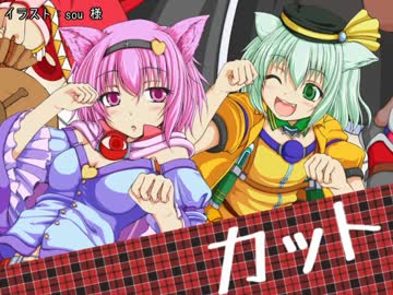 さとりとEX三人娘のアリアンロッド2E 6-01 PrePlay